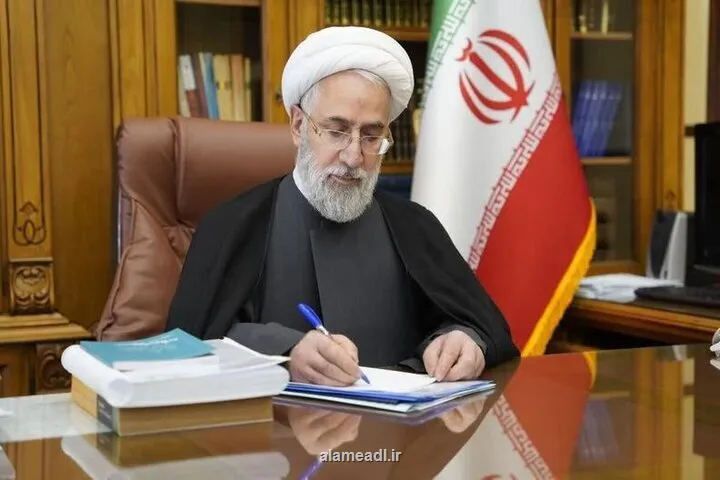 پیام دادستان کل کشور برای انتصاب مجدد اژه ای
