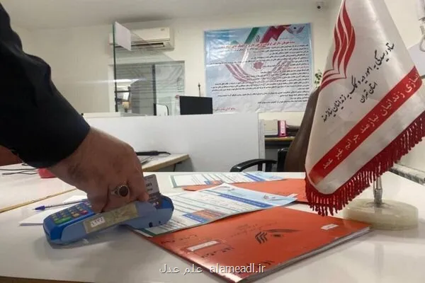 ۲۱ هزار زندانی جرایم غیرعمد در انتظار آزادی هستند