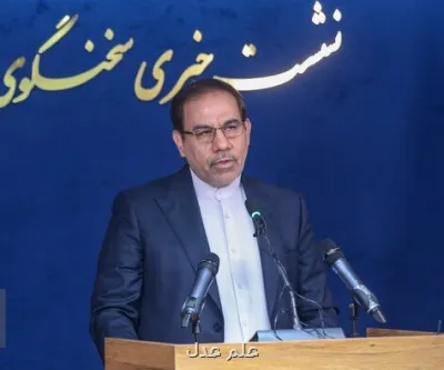 آخرین وضعیت پرونده کرسنت