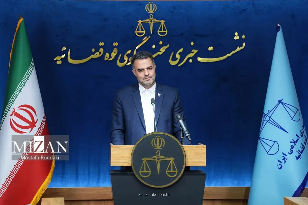 بازداشت تراستی ها به 22 نفر رسید یازده میلیارد یورو بدهی تراستی هاست