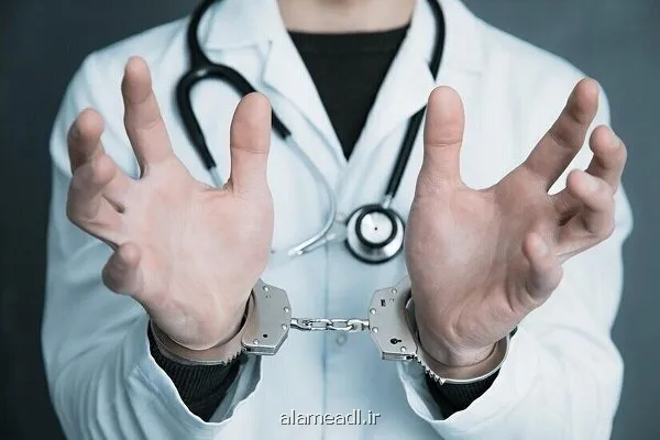 پشت پرده تخلفات پنهان سلامت حبس و جریمه در انتظار پزشک نماهای مجازی