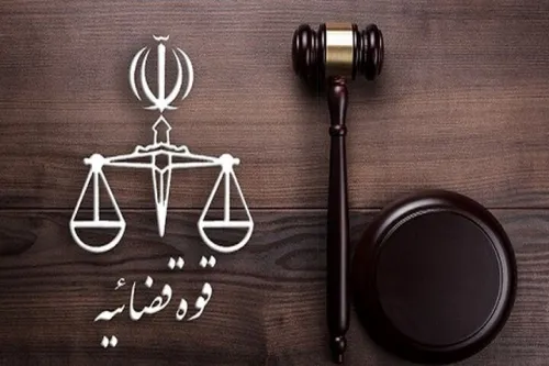 آخرین وضعیت پرونده جادوگر فوتبال