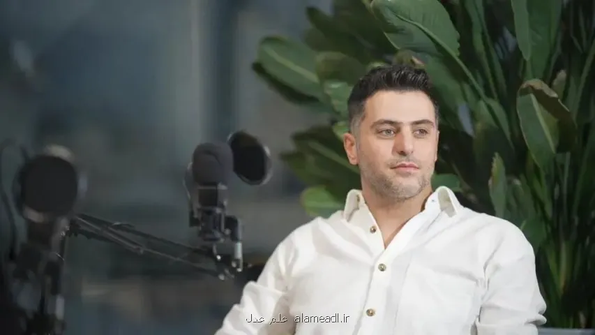شکایت از علی ضیا به کجا رسید؟
