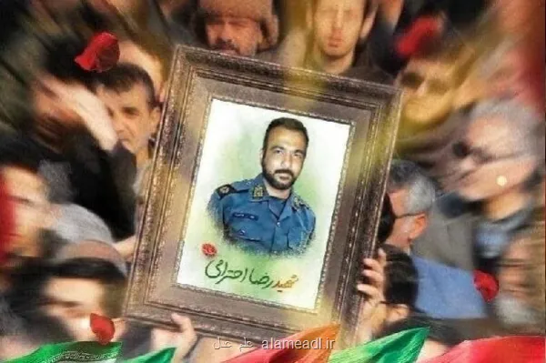 حکم قصاص قاتل شهید احترامی اجرا شد