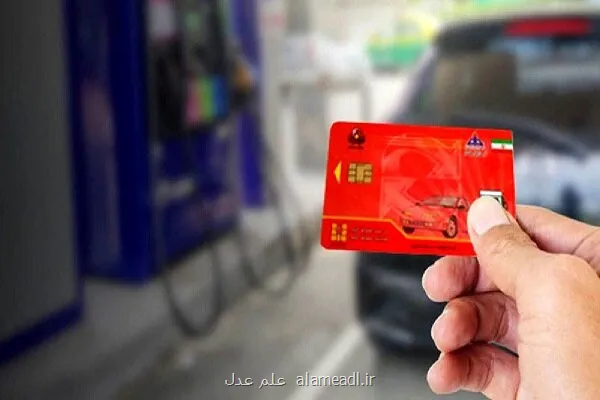توقیف یک خودروی متخلف با 176 کارت سوخت در شهرستان سیریک