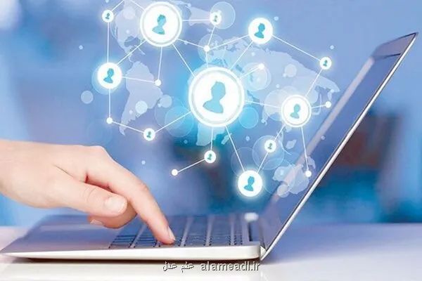اهمیت راه اندازی سامانه ضمانت الکترونیک در فرایند دادرسی کیفری