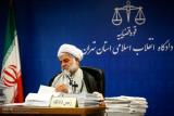 صدور حكم همدستان بابك زنجانی