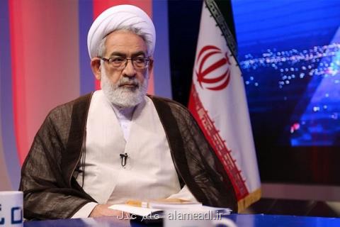 وزارت اطلاعات دسترسی دستگاه قضا به بانك اطلاعاتی را آسان كند