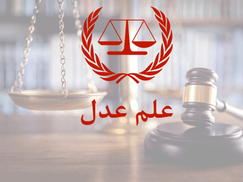باهنر: ظریف و همكارانش از قوی ترین تیم های دیپلماتیك بودند، ظریف فردی ملی و متدین است