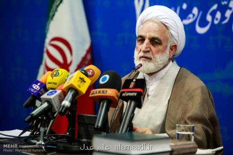 صدور حكم پرونده اسیدپاشی اصفهان، اتهامات مشایی مختلف است