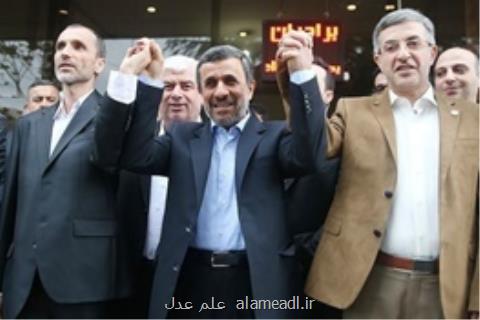 ۴ فصل طوفانی احمدی نژاد، بمب ساعتی به شمارش افتاد