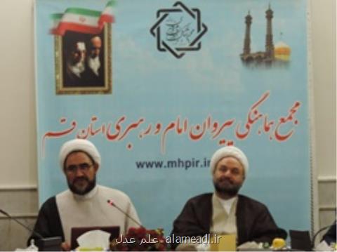 مهاجرنیا: مسئولین در كار یكدیگر دخالت نكنند، هیچ كشوری در دنیا به اندازه ایران دشمن ندارد