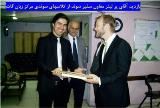 بهترین موسسه آموزش زبان