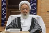 نامه صریح آیت الله مكارم به رییس قوه قضاییه: قانع كننده نبود