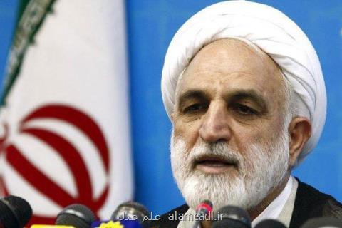 ۳ نفر از مفسدان اقتصادی به اعدام محكوم شدند