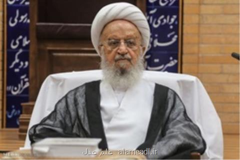 نامه صریح آیت الله مكارم به رییس قوه قضاییه: قانع كننده نبود