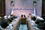 دستورالعمل نظارت و پیگیری احیای حقوق عامه  بررسی می گردد