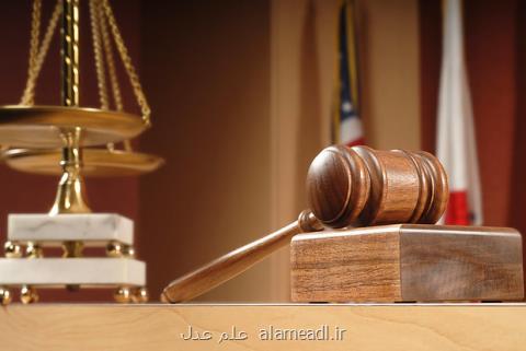 حكم قطعی متهمان پرونده گندم فارس صادر شد، ۸۱ سال حبس و جزای نقدی