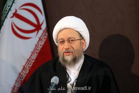 عفو گسترده در ۴۰ سالگی انقلاب اسلامی اعلام می شود