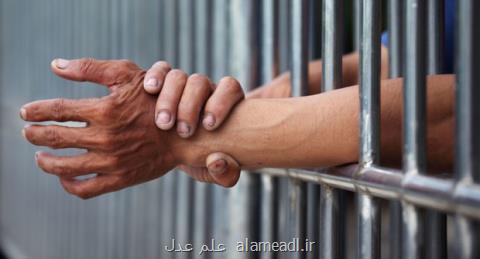 رهایی ۲۱ محكوم از قصاص در زندان رجایی شهر