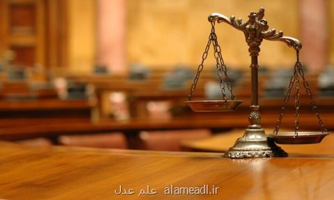 درخواست اشد مجازات برای متهمان، حیف و میل اموال سپرده گذاران