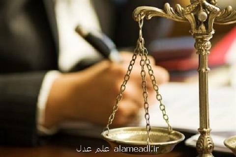 لزوم اصلاح سازوكار پذیرش در آزمون وكالت