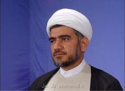 ۵۳ نكته جهت زندگی در نامه ای از امام صادق(ع)