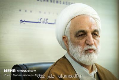 ساماندهی شعبات شورای حل اختلاف
