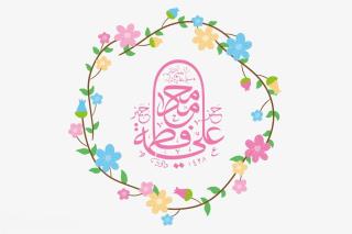 جواب قطعی را باید دخترم بدهد