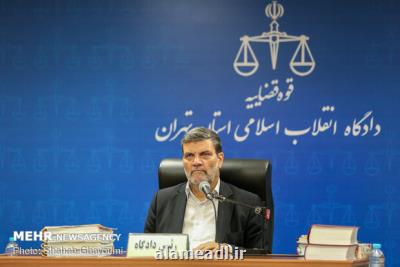 جزئیات احكام خانواده هاشمی اعلام شد، حبس برای خانم مدیرعامل