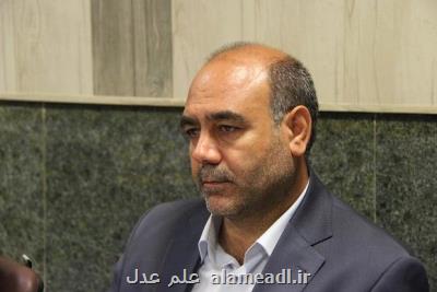 محمد رزم رئیس كل دادگستری لرستان شد، زمان برگزاری معارفه