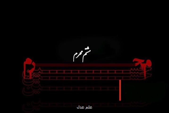 پیشنهاد امام برای گفت و گو با فرمانده دشمن، نامه نگاری بین كربلا و كوفه