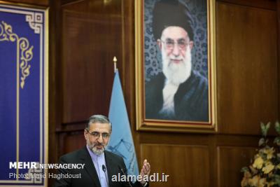 حضور مسؤلان قضایی در مراسم ترحیم مرحومه سحر خدایاری