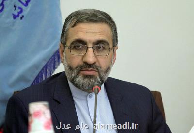 مرحومه خدایاری در مراجع قضایی محكومیت كیفری نداشته است