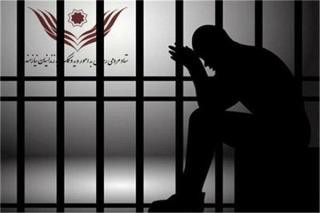 پنچرگیری به بهای جان سه انسان، حبس چندین ساله یك كارگر