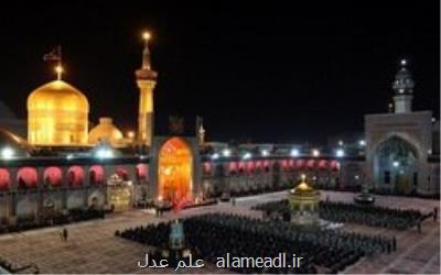 مراسم خطبه خوانی در حرم رضوی انجام شد