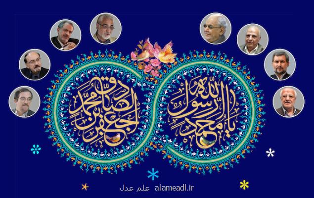 دریافت های انسانی برای زیستنی نورانی