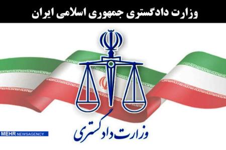 نهادهای بین المللی حقوق بشر ابزار دست زورگویان شده اند