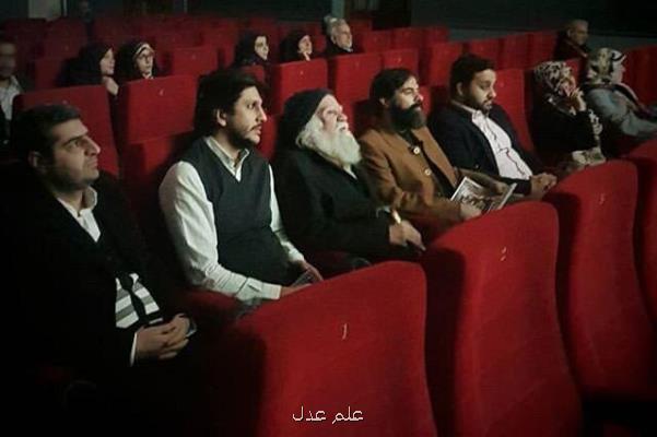 علامه محمدرضا حكیمی برای تماشای فیلم به موزه سینما آمد