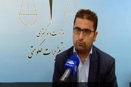 جریمه 44 میلیاردی برای دو خودروساز در تهران