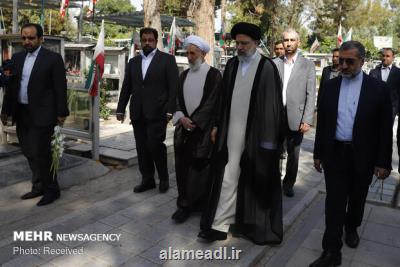 مسؤلان عالی قضایی با آرمان های امام خمینی (ره) تجدید میثاق كردند