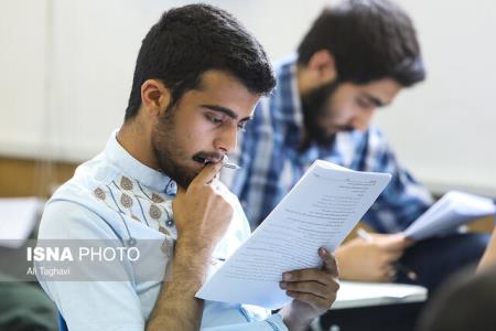 فرصت مجدد ثبت نام برای جاماندگان دو آزمون دانشگاه آزاد