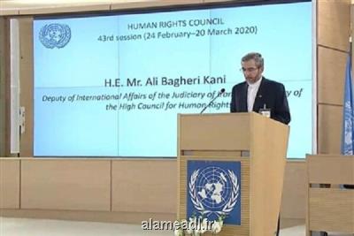 اخطار دبیر ستاد حقوق بشر درباره خطرات توسعه رژیم تحریم