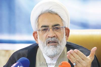 آگهی دادستان كل كشور به انتشار برخی اخبار كرونایی