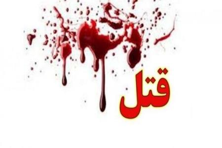 كیفرخواست عاملان قتل فجیع در خیابان كاشانی اسلامشهر صادر شد