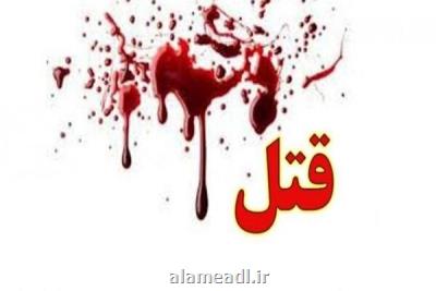 كیفرخواست عاملان قتل فجیع در خیابان كاشانی اسلامشهر صادر شد