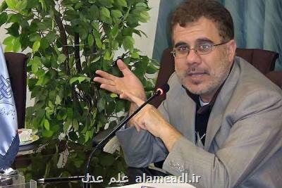 ثبت نام دوره های آنلاین سازمان جهانی مالكیت فكری
