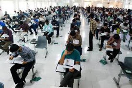 آزمون ستاندن پروانه كارشناسی رسمی دادگستری شهریورماه