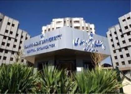 دستورالعمل ارزیابی و حداقل نمره قابل قبول آزمون زبان برای دانشجویان دكتری