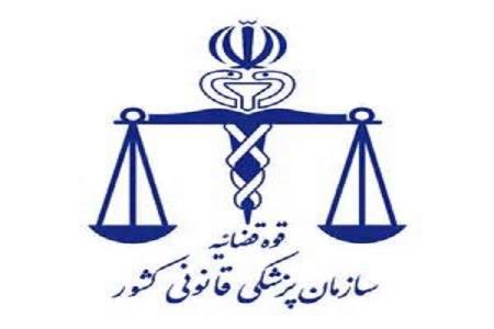 مراجعه بیش از بیست و دو هزار نفر به سبب نزاع طی سه ماه